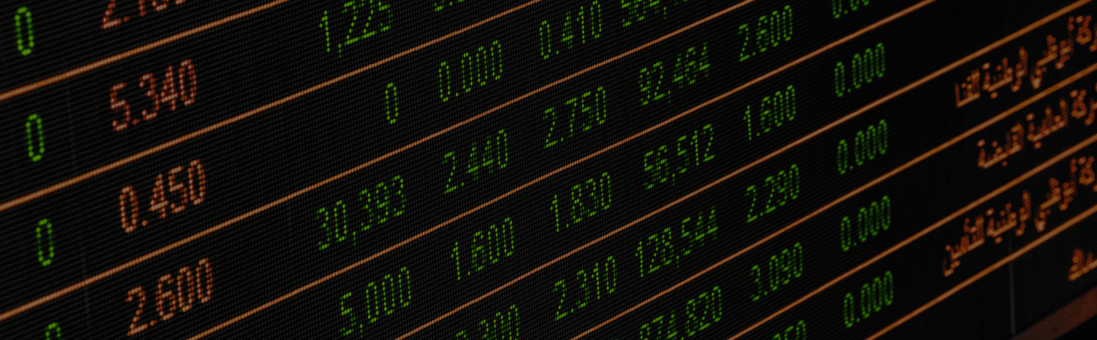 دليل Nomo لأسعار صرف العملات